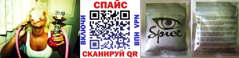 OMG как зайти  Константиновск  Бутират Butirat  как найти закладки 