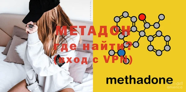 ECSTASY Богданович