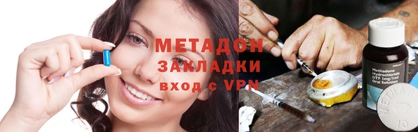 дживик Богородицк