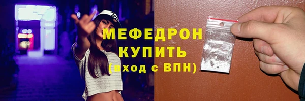 ECSTASY Богданович
