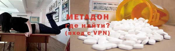 ECSTASY Богданович