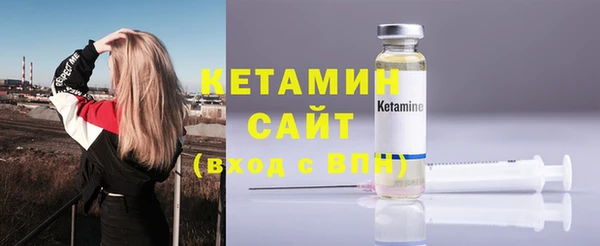 дживик Богородицк