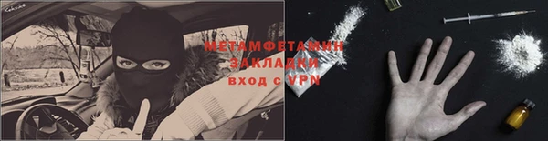 ECSTASY Богданович