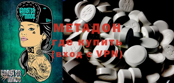 ECSTASY Богданович