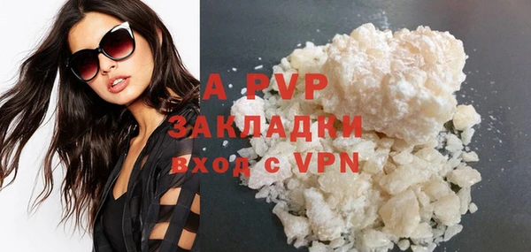 ПСИЛОЦИБИНОВЫЕ ГРИБЫ Богородск