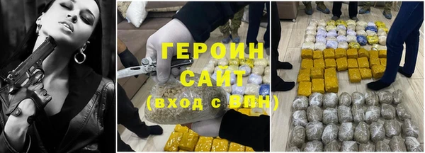 ECSTASY Богданович