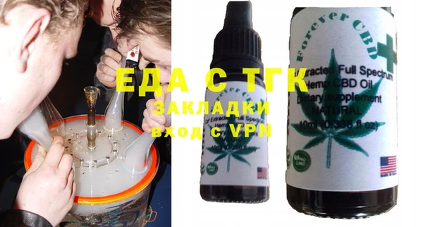 ECSTASY Богданович