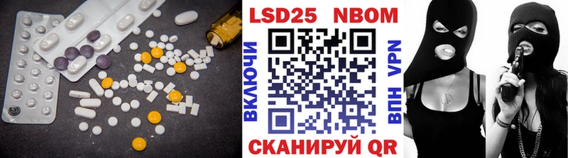 blacksprut рабочий сайт  Константиновск  LSD-25 экстази кислота 